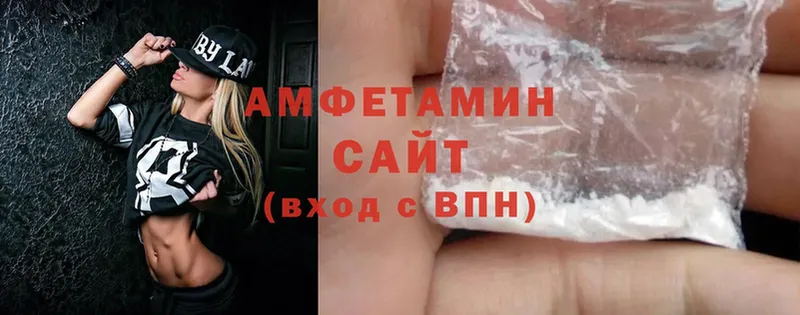 продажа наркотиков  дарк нет клад  Amphetamine Premium  Азов 