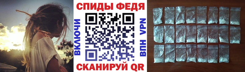 АМФ 97%  Азов 