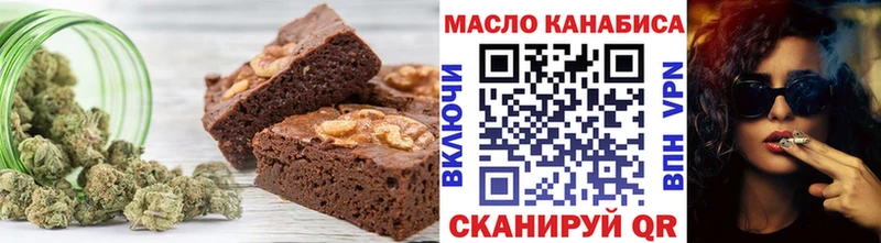 ссылка на мегу зеркало  Азов  Canna-Cookies конопля  магазин  наркотиков 