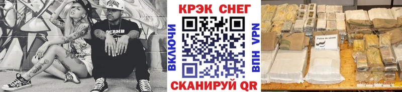это формула  Азов  Кокаин Columbia  наркотики 