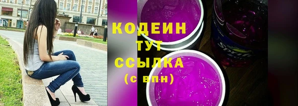 амф Ростов