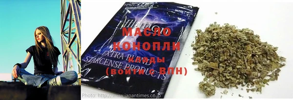 меф VHQ Рославль