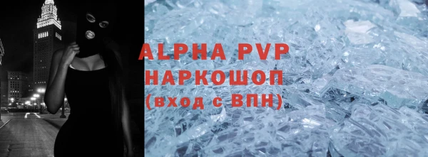 амф Ростов