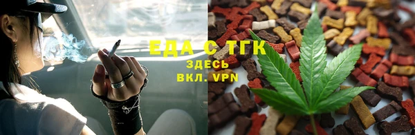 амф Ростов