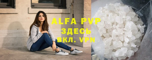 mdpv Россошь