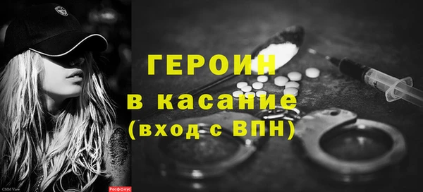 дмт Зарайск