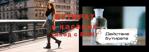 амф Ростов