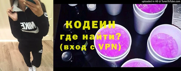 mdpv Россошь