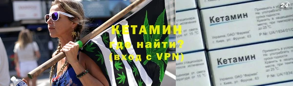 mdpv Россошь