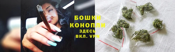меф VHQ Рославль