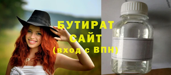 амф Ростов