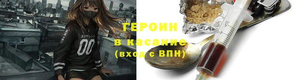 меф VHQ Рославль