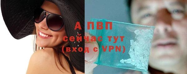 mdpv Россошь