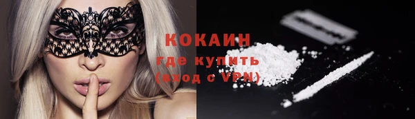 меф VHQ Рославль