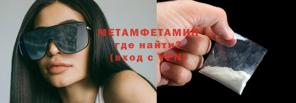 амф Ростов