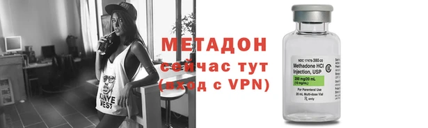 амф Ростов