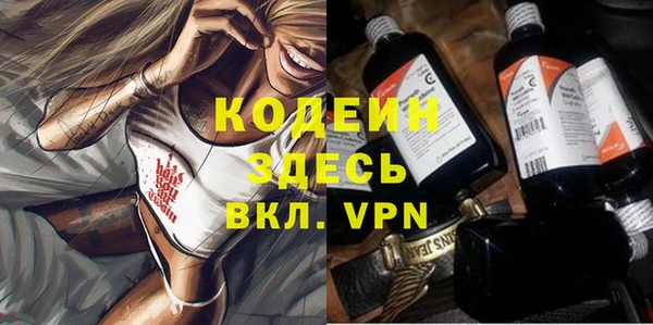 mdpv Россошь
