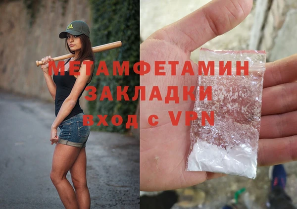 mdpv Россошь