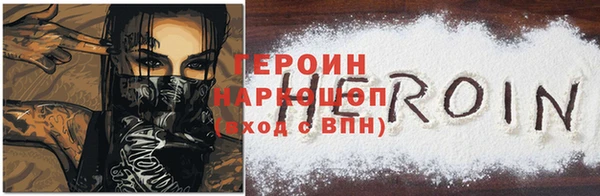 амф Ростов