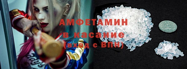 mdpv Россошь