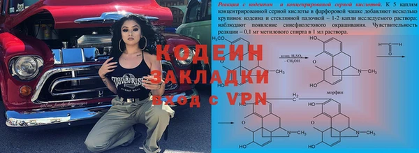 mdpv Россошь