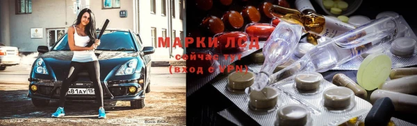 амф Ростов