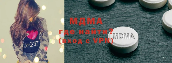 амф Ростов
