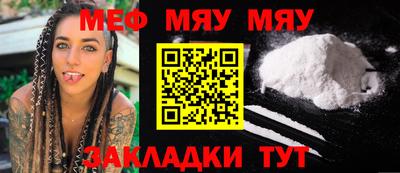 спиды Рязань