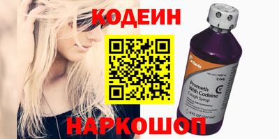 прущая мука Гагарин