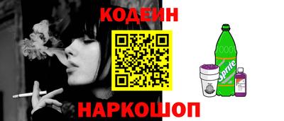 спиды Рязань