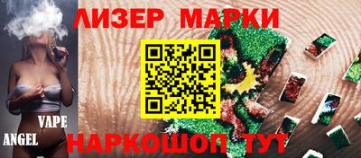 меф Краснодар