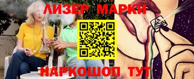 спиды Рязань