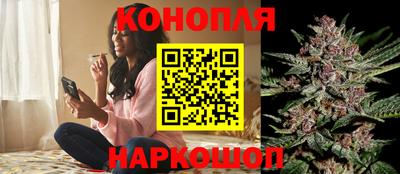 меф Краснодар