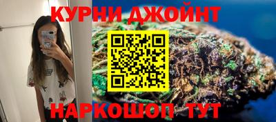 эйфоретик Краснознаменск
