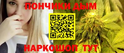 эйфоретик Краснознаменск