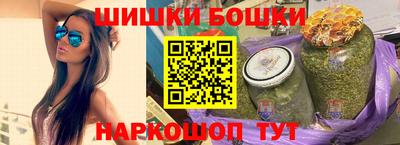 прущий лед Краснокаменск