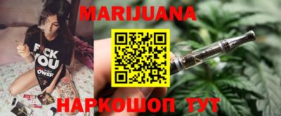 эйфоретик Краснознаменск