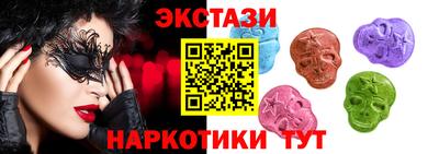 меф Краснодар