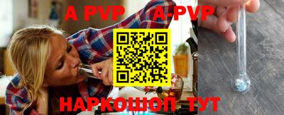 спиды Рязань