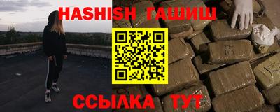 спиды Рязань