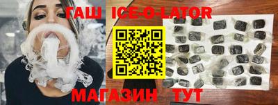 прущая мука Гагарин