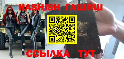 меф Краснодар