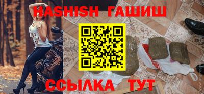 меф Краснодар