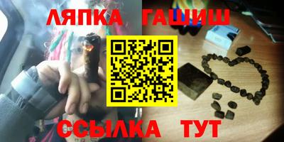 эйфоретик Краснознаменск