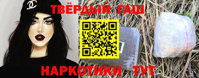 спиды Рязань