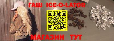 эйфоретик Краснознаменск