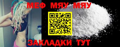 спиды Рязань