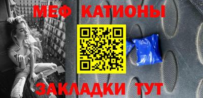 спиды Рязань