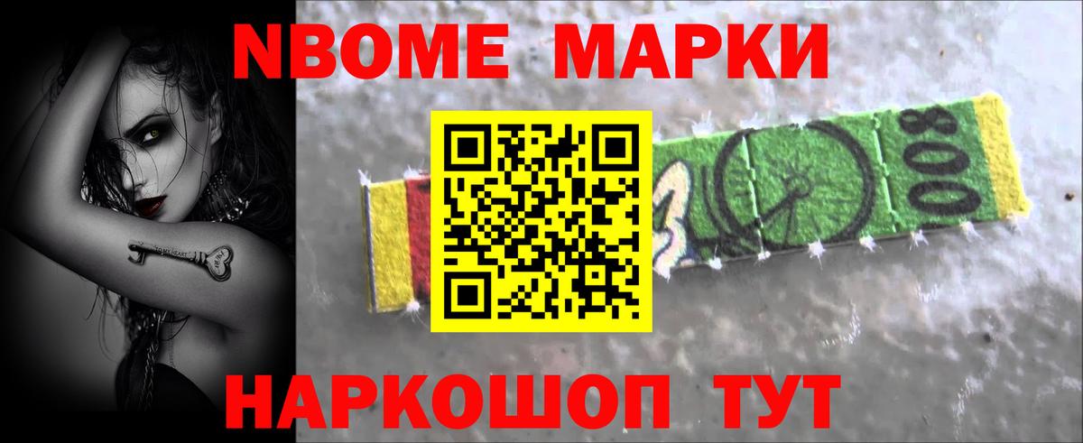 LSD-25 экстази ecstasy Азов