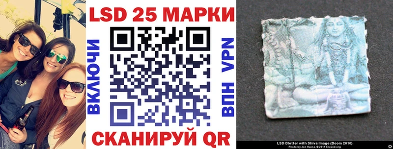 mega сайт  Азов  площадка какой сайт  магазин продажи наркотиков  Наркотические марки 1500мкг 